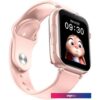 Детские умные часы Aimoto Teen (розовый)