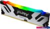 Оперативная память Kingston FURY Renegade RGB 24ГБ DDR5 7200МГц KF572C38RSA-24
