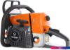 Бензопила Holzfforma G366 CS36166GY (без шины и цепи)