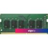 Оперативная память Synology D4ES02-4G