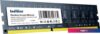 Оперативная память Indilinx 4ГБ DDR3 1600 МГц IND-ID3P16SP04X