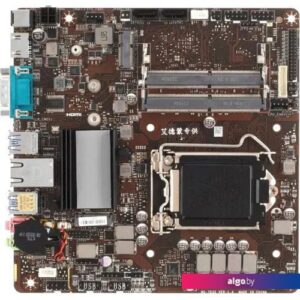 Материнская плата MSI H510TI-S09