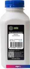 Тонер CACTUS CS-TKYCUC-100