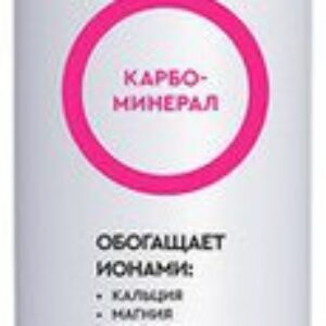 Картридж БАРЬЕР Compact Карбоминерал