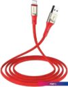 Кабель Borofone BU17 Starlight AM-8pin Lightning (1.2 м