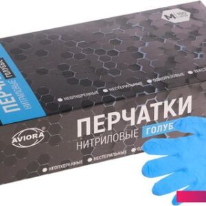 Нитриловые перчатки Aviora Нитриловые (M