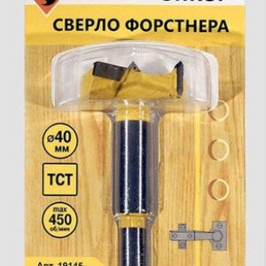 Сверло Энкор 19145