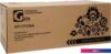 Картридж Gala-print GP-CF226A (аналог HP CF226A)