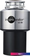 Измельчитель пищевых отходов InSinkErator LC-50