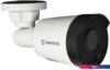 IP-камера Tantos TSi-Pe50FP
