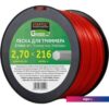 Леска для триммера Startul ST6052-27