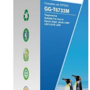 Чернила G&G GG-T6733M