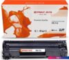 Картридж Print-Rite PR-712 (аналог Canon 712)