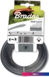 Леска для триммера Bradas Ripper Dual ZRO2715K (круг)