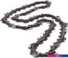 Цепь для пилы Champion B058-LP-64E Pro