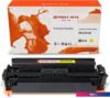 Картридж Print-Rite PR-CF412X (аналог HP CF412X)