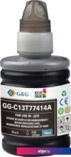Чернила G&G GG-C13T77414A