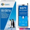 Картридж G&G GG-C9371A (аналог HP C9371A)