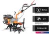 Мотокультиватор Skiper SP-800 (без колес)