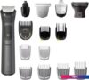 Универсальный триммер Philips Series 7000 MG7940/15