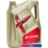 Моторное масло CEPSA Xtar Eco C2 C3 5W-30 5л