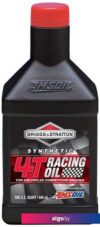 Моторное масло Amsoil Briggs Stratton 4T Racing Oil 0.946л