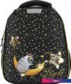 Школьный рюкзак Ecotope Kids Кот 057-540-142-CLR