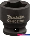 Головка слесарная Makita B-40032