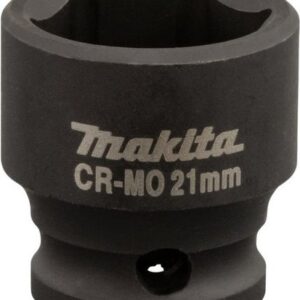 Головка слесарная Makita B-40032