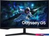 Игровой монитор Samsung Odyssey G5 LS32CG550EIXCI