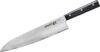 Кухонный нож Samura 67 Damascus SD67-0087M