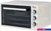 Мини-печь Oasis (Making Oasis Everywhere) M-45CBR