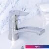 Смеситель Damixa Jupiter 770220001