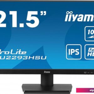 Монитор Iiyama XU2293HSU-B6