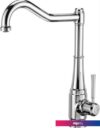 Смеситель Deante Tamizo BQT 063M