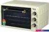 Мини-печь Oasis (Making Oasis Everywhere) M-37CBR