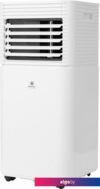 Мобильный кондиционер Royal Clima Cubo RM-CU30HH-E