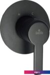 Смеситель Deante Arnika Nero BQA N44L
