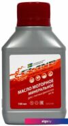 Моторное масло ELAND API TB 100мл (красный)