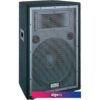 Активная акустика Soundking J215A