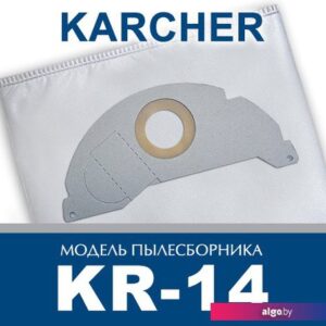 Комплект одноразовых мешков ПС-Фильтрс KR-14