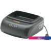 Зарядное устройство Stiga EC 430 F 277030008/ST1 (48В)