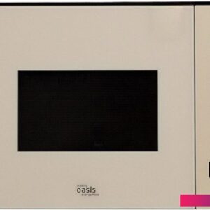 Микроволновая печь Oasis (Making Oasis Everywhere) MW-SGI