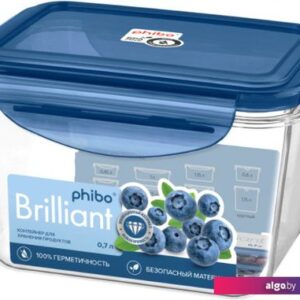 Контейнер Phibo Brilliant 4311992