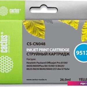 Картридж CACTUS CS-CN048 (аналог HP CN048)