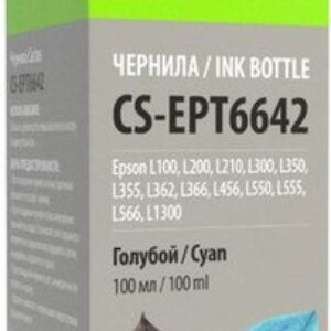 Чернила CACTUS CS-EPT6642B