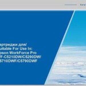 Картридж G&G GG-C13T944140 (аналог Epson C13T944140)