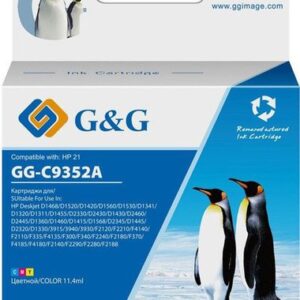 Картридж G&G GG-C9352A (аналог HP C9352A)