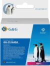 Картридж G&G GG-C51645A (аналог HP C51645A)