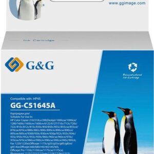 Картридж G&G GG-C51645A (аналог HP C51645A)